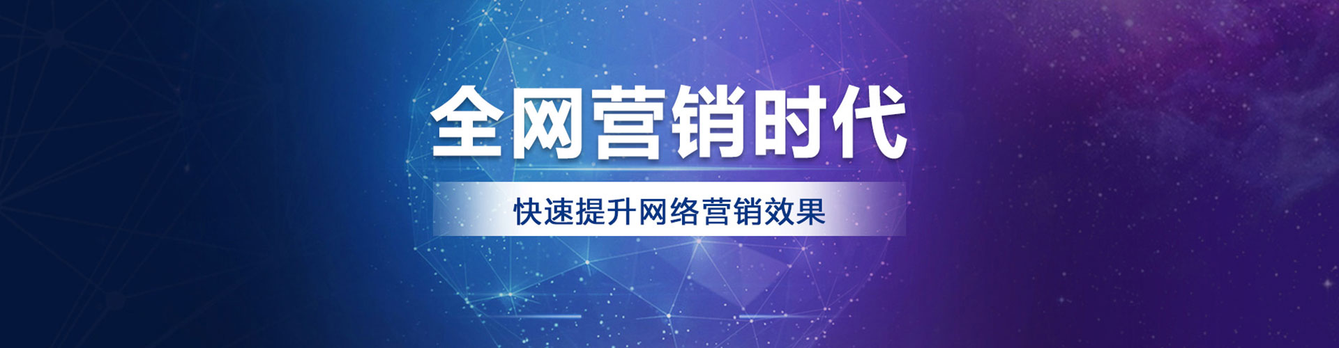 台南朋友圈信息流