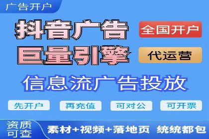 百度竞价案例：中小企业营销策略