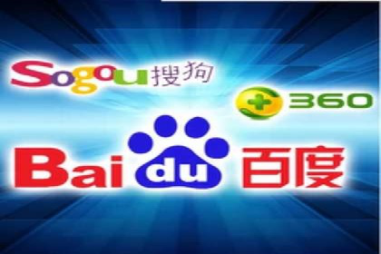 案例分享：SEM投放助力企业品牌塑造